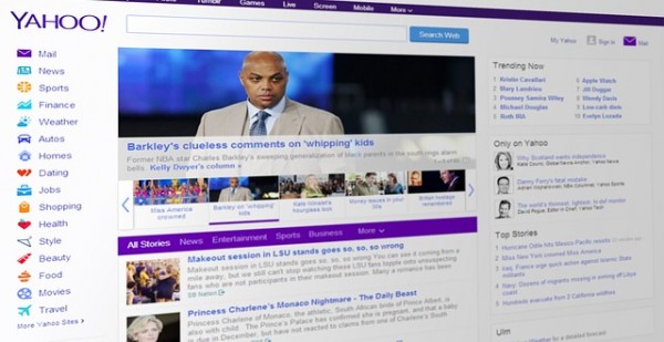 Microsoftと米Yahoo、提携内容を変更